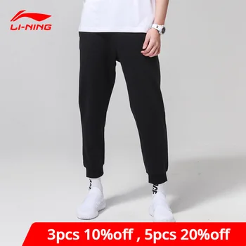 

Li-Ning Men BAD FIVE Basketball Series Sweat Pants 100% Cotton Regular Fit LiNing li ning Sports Pants AKLN125 MKY374