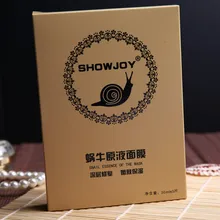 Пользовательские печати складной дисплей коробка Розничная упаковка коробка, CMYK/PMS Печать упаковочные коробки и ткани- DH11787