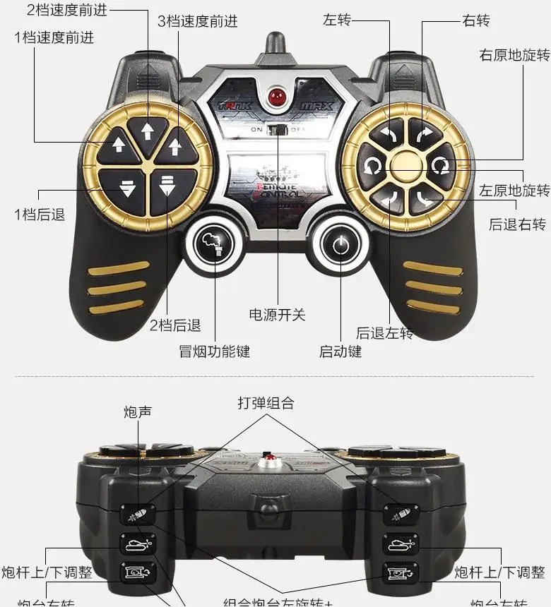 360截图20200703215142020