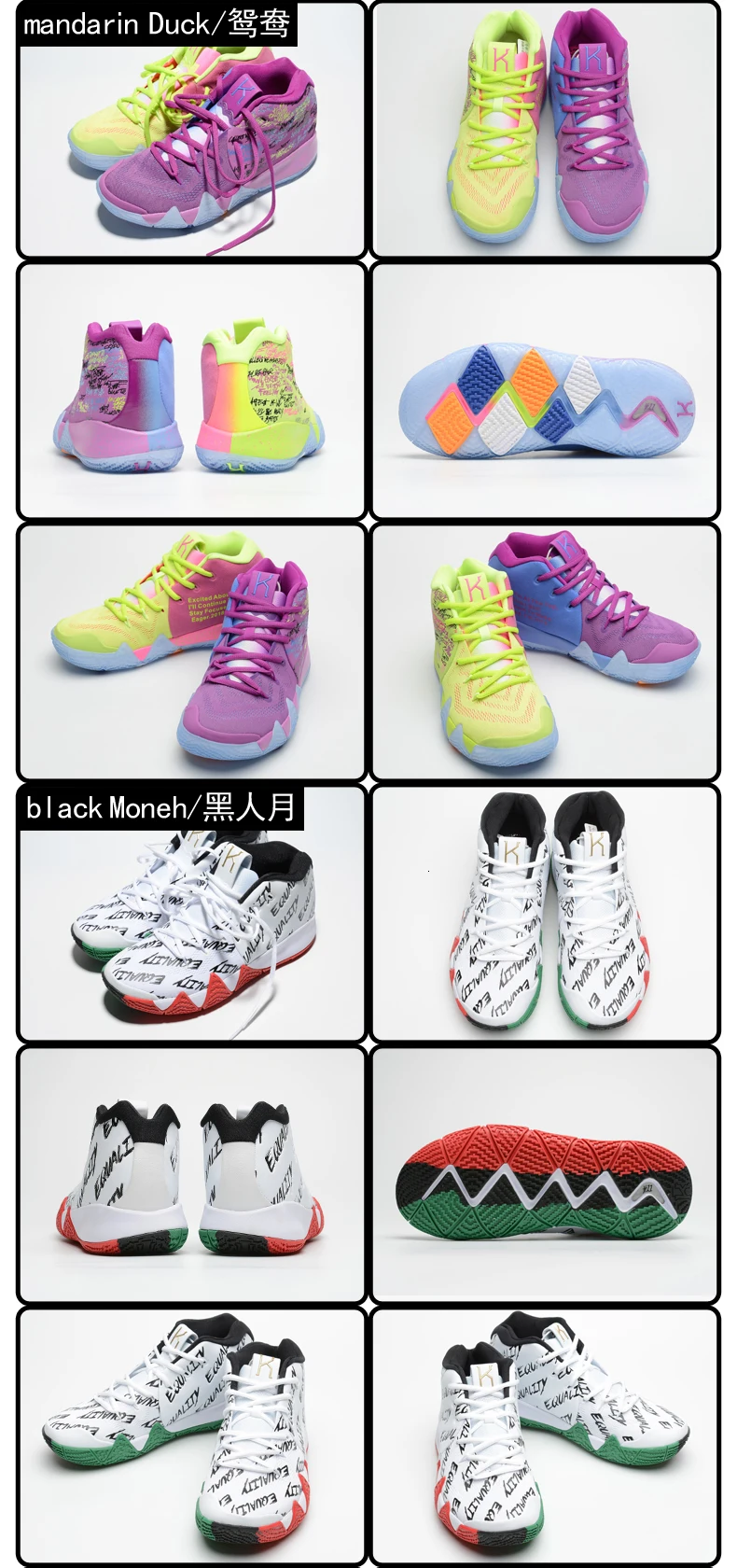 New Arrival Mens Kyrie Shoes TV PE Basketball Shoes 5 For Cheap 20th Anniversary Sponge x Irving 5s V Five Luxury Sneakers