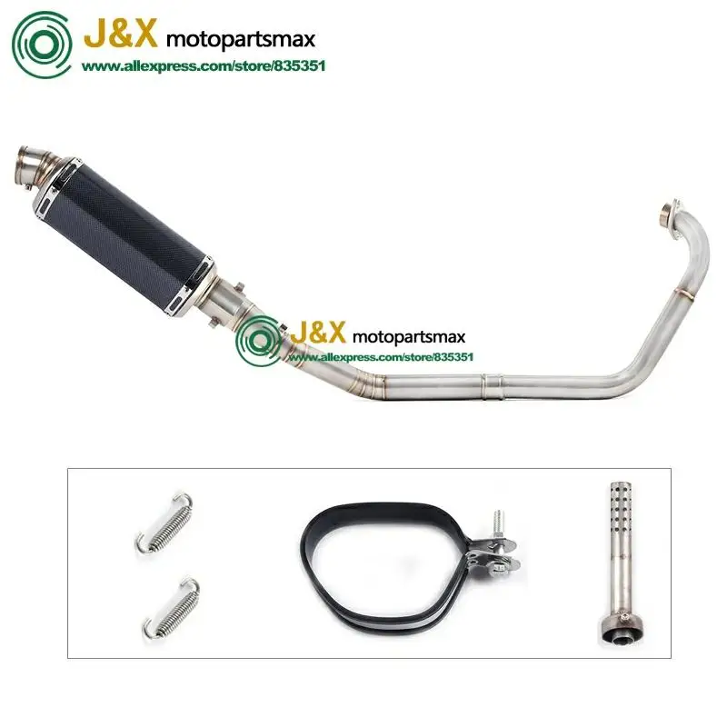 Полная выхлопная система мотоцикла Escape slip on для yamaha YZF R15 MT15 MT-15 2008- средняя труба глушителя DB-Killer