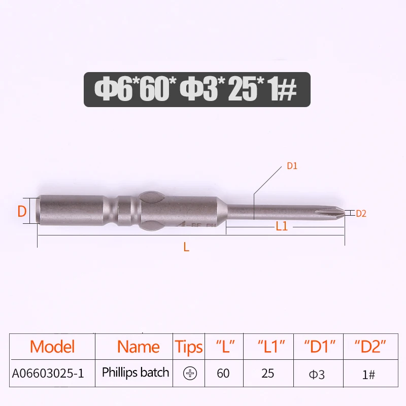 A-BF 6 мм Srewdriver Batches Tips Cross Electric Head импортные S2 легированная сталь Материал мульти-стандарт Phillips, Шестигранник - Цвет: A06603025-1