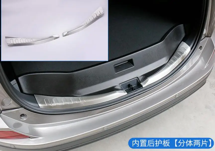 

Apply to 16-19 for Toyota RAV4 rear guard special trunk door sill strip welcome pedal decoration accessories