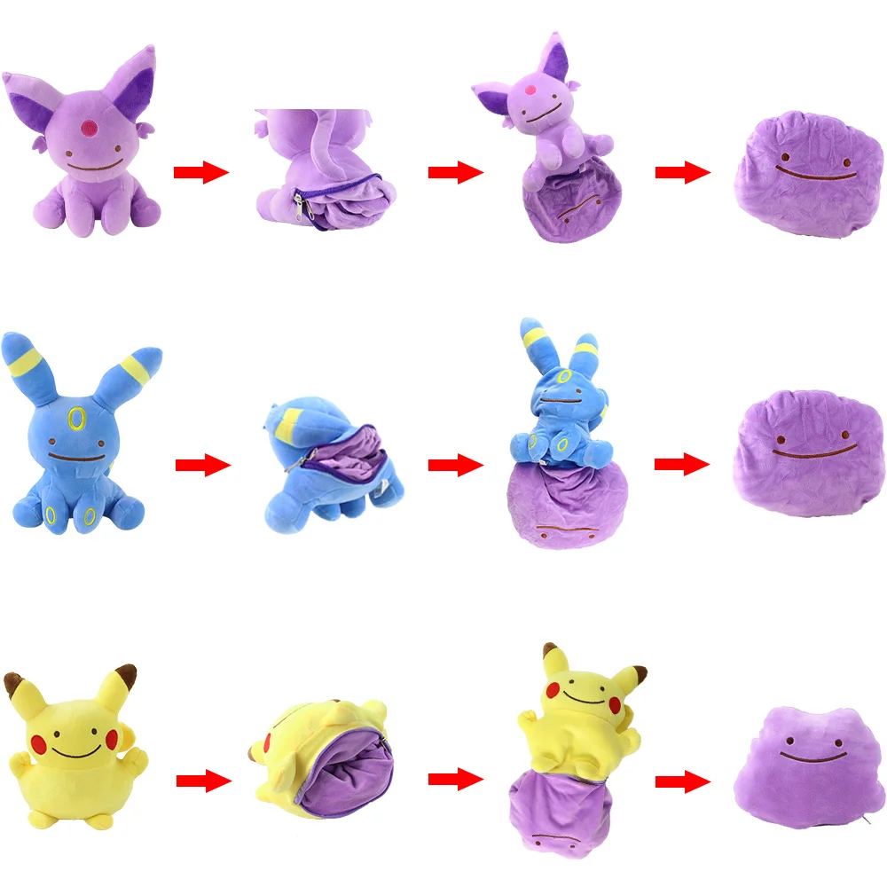 23-30cm anime pokemon eevee ditto espeon umbreon travesseiro almofada  transformar brinquedos macio boneca dos desenhos animados - AliExpress