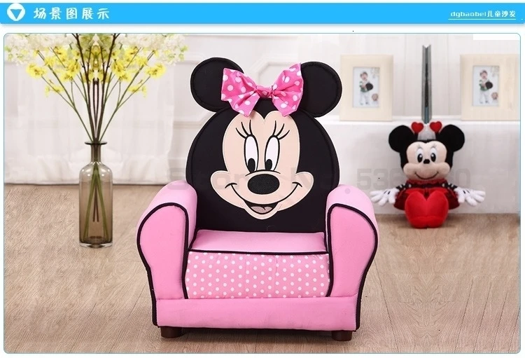 Европейский стандарт качества деревянный каркас маленький детский диван милый Минни розовый детский диван стул детская мебель Zitzak Bean Bag
