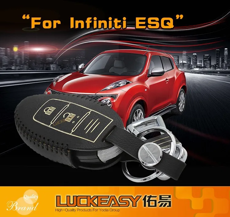 Luckeasy для infiniti/nissan geiss esq Натуральная кожа Ключи сумка/чехол кошелек держатель дистанционного ключа key2a