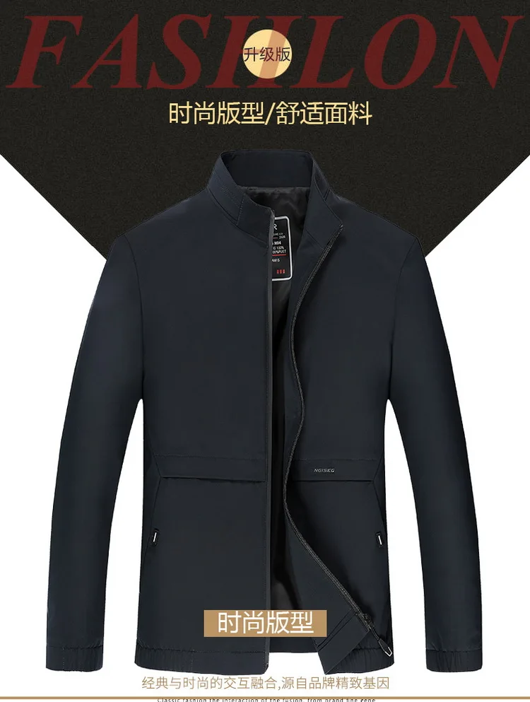 详情5_01_缩小大小