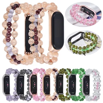 

Replacement Wristband Band Strap + Metal Case Cover For Xiaomi Mi Band 4 Bracele Wristband Strap Bracelet Watch Replacement