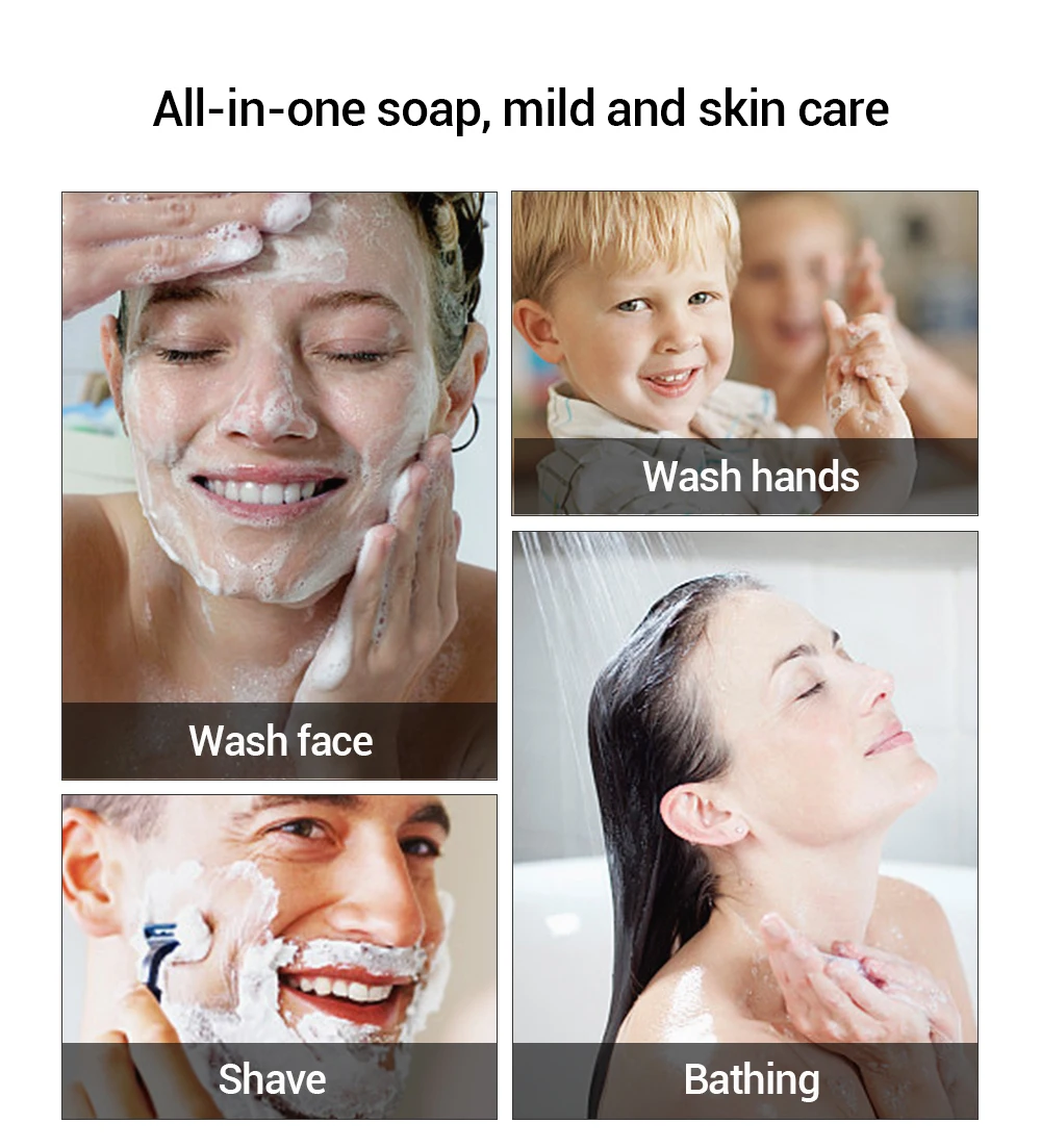 手工皂三色组合_06