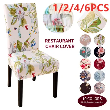 

1/2/4/6pcs Floral Printed Chair Cover Xmas Stretch High Back Christmas Slipcovers Big Elastic Seat Chair Covers For Banquet