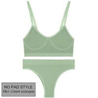 Style2 Green