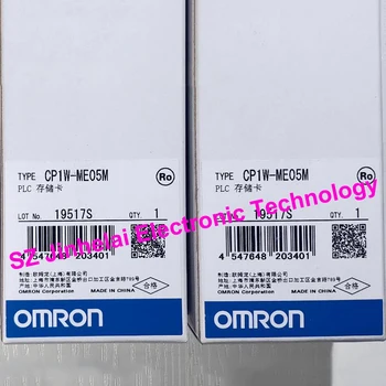 

New and original CP1W-ME05M OMRON PLC Memory card