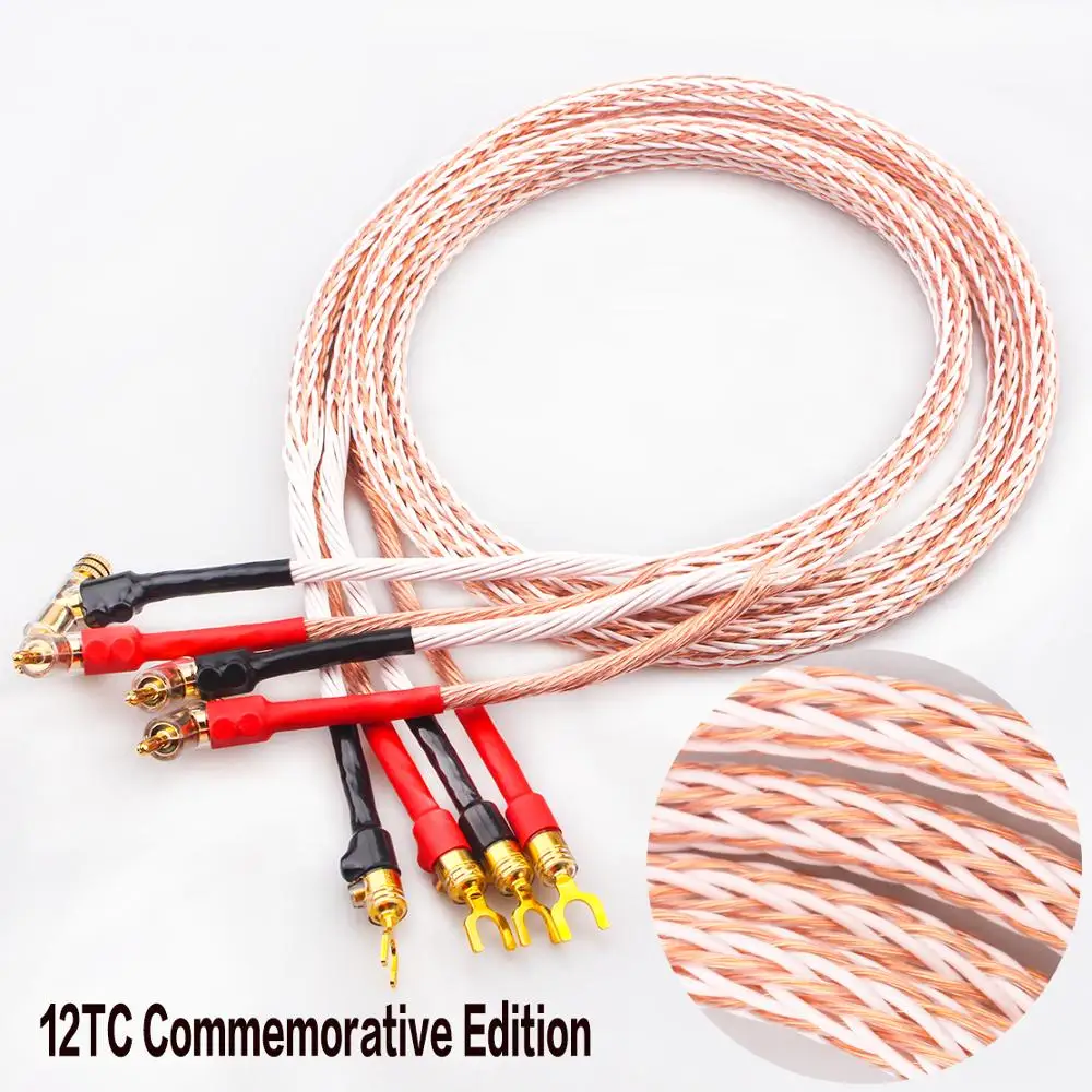 Пара 12TC памятная версия OCC 24 hifi аудио спикер кабель пистолет позолоченный разъем
