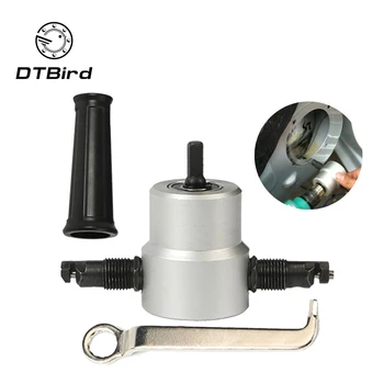 

1 Set Nibbler Sheet Metal Cut Nibble Metal Cutting Double Head Sheet Nibbler Saw Cutter Tool Drill Attachment Cutting Tools