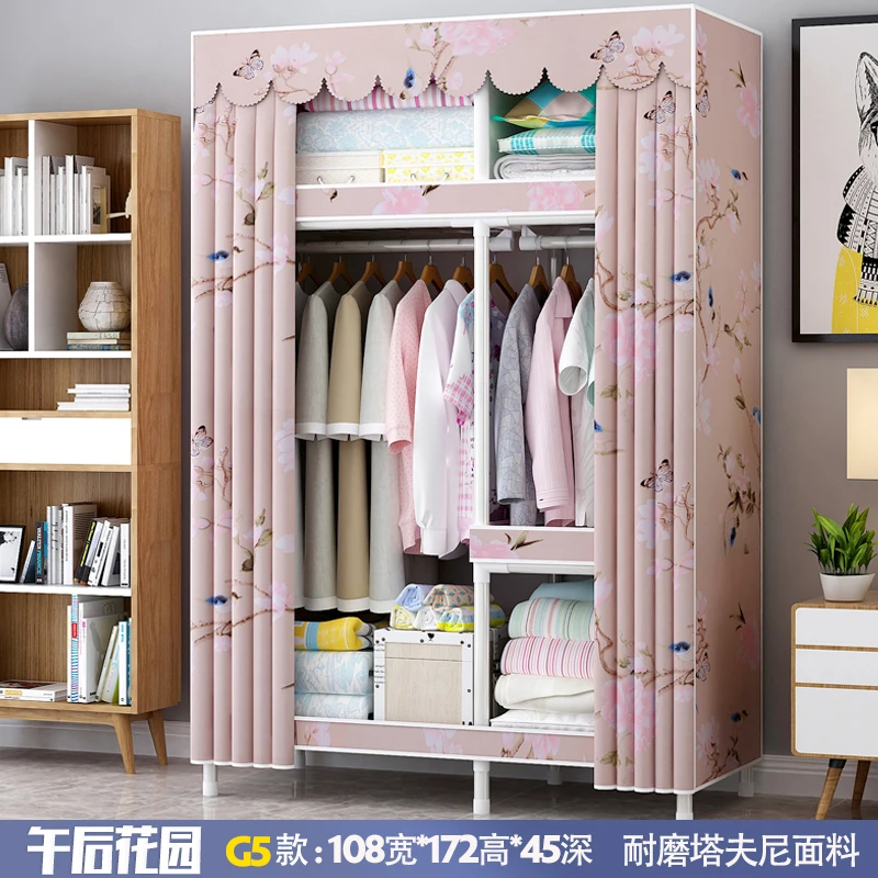 Cloth Wardrobe Steel Tube Coarsening and Reinforcement Single-person Assembly Simple Dormitory Cloth Art Receiving Wardrobe