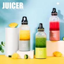 Портативная электрическая соковыжималка Апельсиновая мини-соковыжималка производитель соковыжималок машины блендер с usb-зарядкой 500 мл кухонная утварь