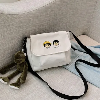 

Canvas small bag female 2020 new net red small bag messenger bag wild ins Korean fashion shoulder female bag