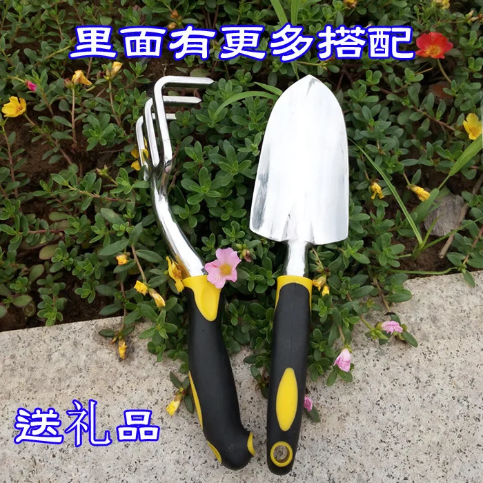 Shovel and rake Садоводство высадка инструменты шесть комплектов Открытый Посадки свободные почвенные инструменты газон прополка Обрезка фруктовое дерево оборудование - Цвет: Shovel and rake