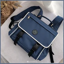 [Full payment]Jinfangao / backpack JK uniform bag