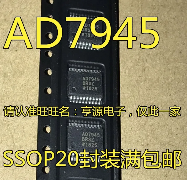 AD7945BRSZ AD7945BRS AD7945 SSOP20|Переключатели и рычаги для авто| |