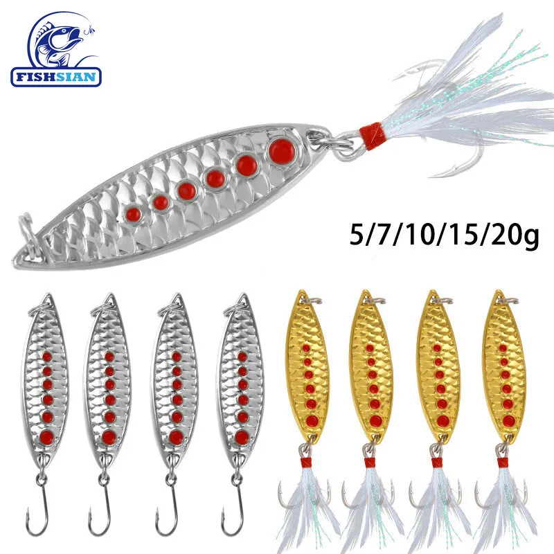 Ложка приманка металлическая Jig Leech весы блестка металл Isca искусственный один
