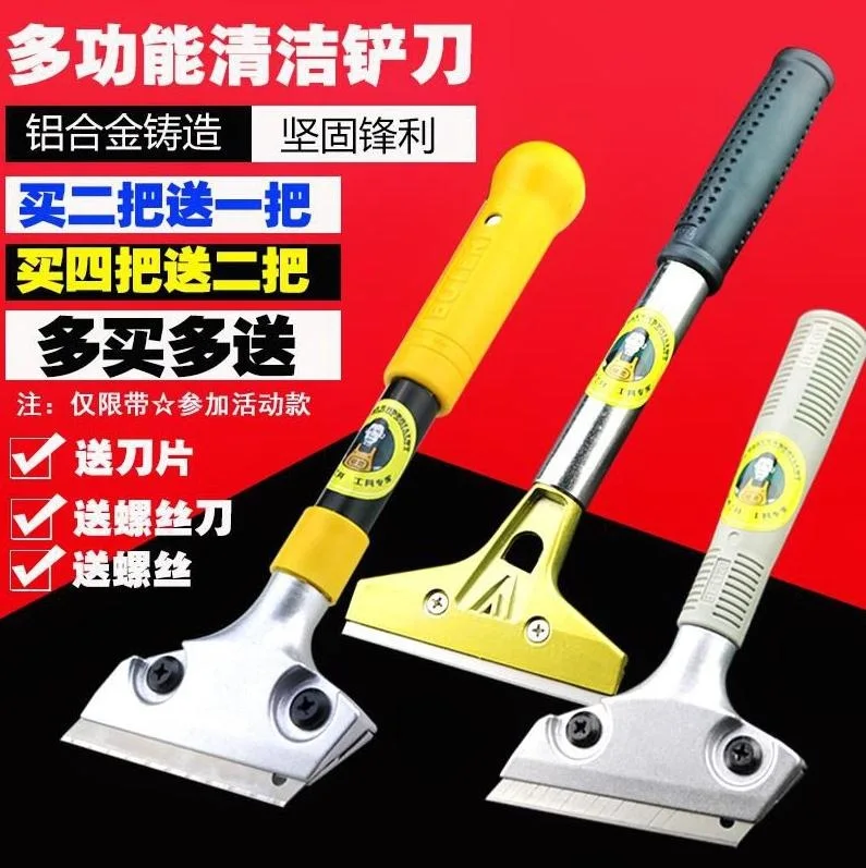 

Knife Convenient and Practical Knife Art Putty Knife Kitchen