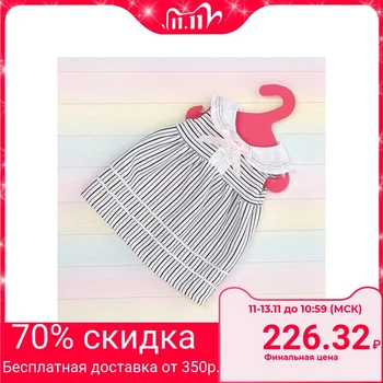 

Dress "Lyalechka" for baby doll 38-42 cm
