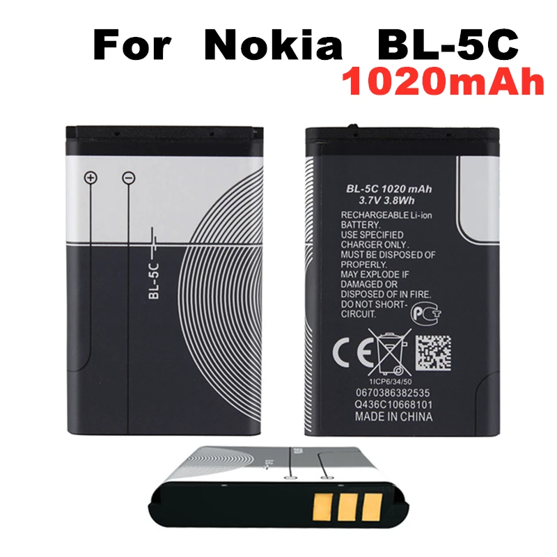 BL-5C Li-Po 3 7 V 1020 мА/ч Батарея BL 5C для Nokia 6267 6270 6330 6555 6600 6620 6630 1100 1101 1110 1112 1208 1600 |
