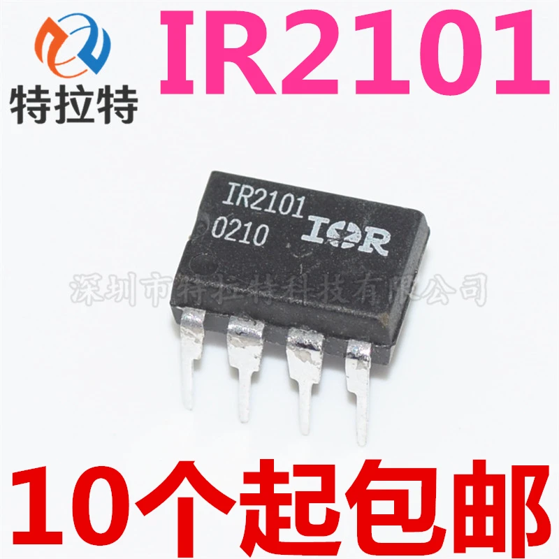 5 шт./лот IR2101PBF DIP8 IR2101 DIP-8 новый и оригинальный IC в наличии | Электронные компоненты