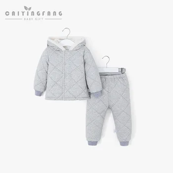 

Baby autumn and winter cotton suit