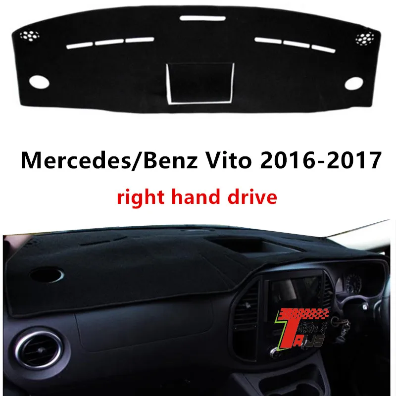 Taijs правая накладка приборной панели автомобиля для Mercedes Benz VITO 16-17 модная Защитная Приборная панель автомобиля для VITO