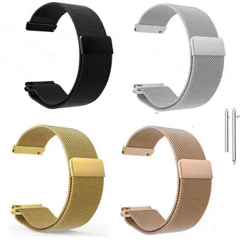 

New Milanese Magnetic Loop Stainless Steel Bracelet Watch Band Strap For Huawei (2015 Release) 18MM