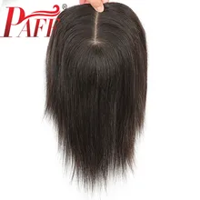 PAFF шелковая основа накладка из фальшивых волос для мужчин для женщин покрытие белых волос Дамы Замена реалистичные дышащие прямые парик из натуральных волос