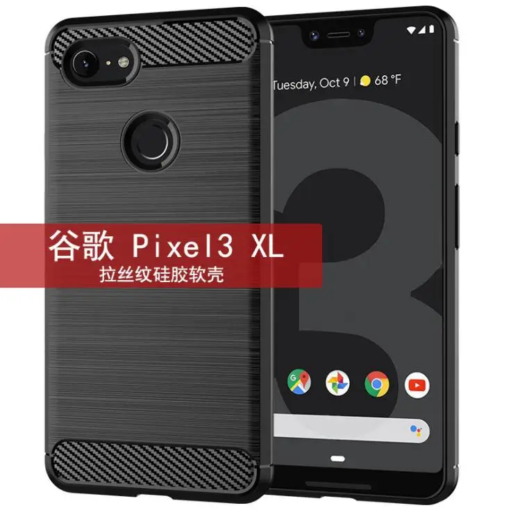 Горячий ТПУ чехол для мобильного телефона: Google Pixel 2 2XL 3 3XL Lite анти-шок и ударопрочный чехол для мобильного телефона оптом и в розницу