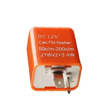 

12V 2 Pin Motorcycle Blinker Adjustable LED Flasher Relay Turn Signal Indicator Hyper Flashing