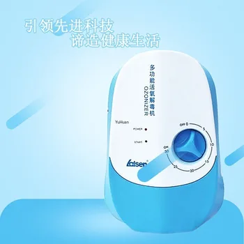 

Household Detoxification Machine for Fruits and Vegetables Skymen Ultrasonic Cleaner 220V 15w