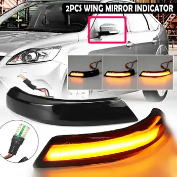 

2pcs Flowing Turn Signal Light LED Side Wing Rearview Mirror Dynamic Indicator Blinker for Ford Focus mk2 mk3 08-16 Mondeo mk4
