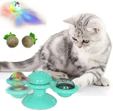 Cat Windmill Toy  Interactive Funny Massage Rotatable Cat Toys with Catnip LED Ball Teeth Cleaning Cats Puzzle Training Toy