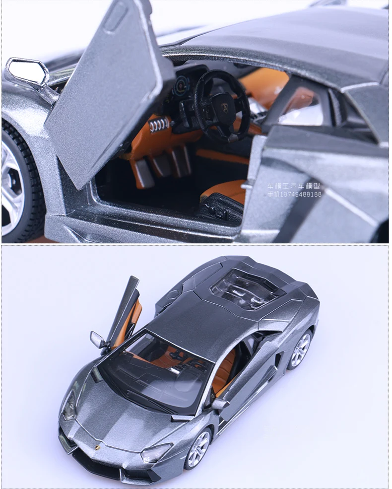 Maisto/Maisto оригинальные, фабричные, по цене производителя, 1: 24 Lamborghini LP700-4 брелок для автомобильных ключей, модель подарок украшения