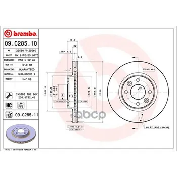 

Disc brake front. With UV coating Renault Clio IV (BH _) 11/12- / Renault Clio IV box 01/14- / Brembo art. 09.c285.11