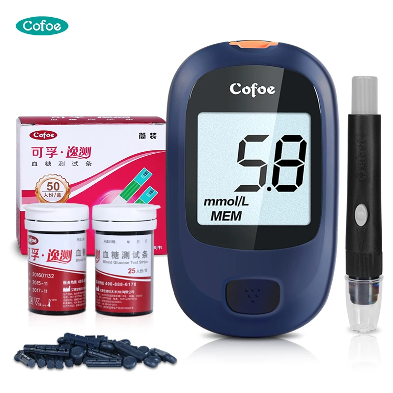 

Cofoe Yice Glucometer Medical Blood Glucose Meter Diabetes Monitor & Test Strips & Lancet Needles for Testing Blood Sugar Levels