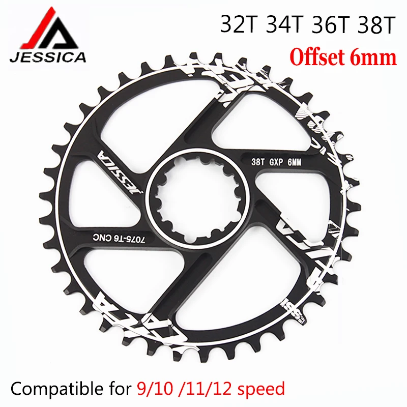 32t mtb chainring