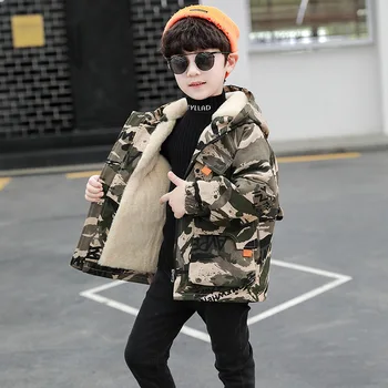 

Boys' autumn and winter coat 2020 new children's winter style Plush thickened camouflage rabbit hair Parka Jacket cotton jacket