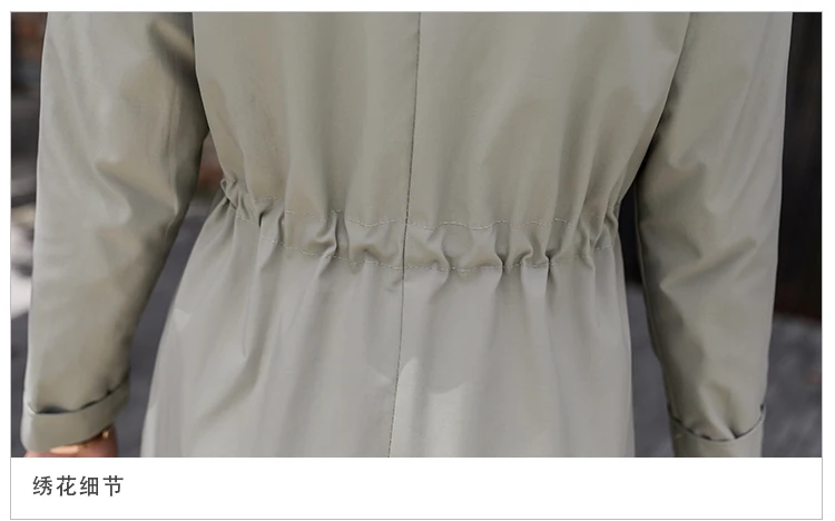 Trench Coat Spring Mid-length Pocket Long Sleeve Slimming Slim Fit Versatile Fashion Simple Cool Solid Color