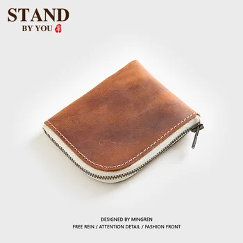 

Vintage cowhide men's mini coin purse Crazy horse leather ultra-thin leather zipper coin bag short small wallet card holder