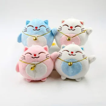 

Sweet Cat 10CM Keychain Plush Stuffed Toy Doll , Key Chain Wedding Bouquet Toy Gift Doll