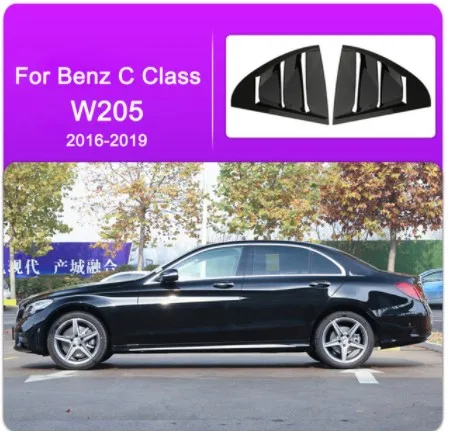C class Для Mercedes benz W205 W176 mercedes w205 amg Class W117 Mercedes cla W117/amg mercedes класса A W176 c Класс доступа - Название цвета: C class