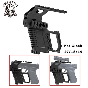 

Glock Tactical Series Rail Base Loading Device Pistol Carbine Kit Quick Reload For G17 G18 G19 Nylon Hunting Army Accessories