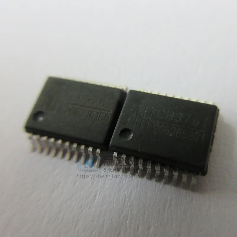 10 шт. CH376T SSOP20 USB/