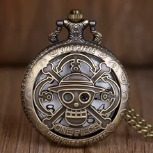 Для мужчин с рисованным аниме череп кварцевые карманные часы цепочка Fob цепи Винтаж стимпанк карманные часы Подарки для Для мужчин s Wo Для мужчин s